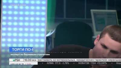 An expert on Russian stock market talking about the ongoing situation.