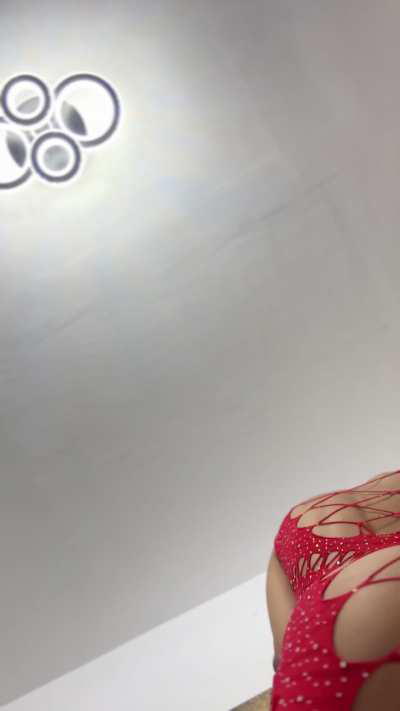 Would you rather I was naughty or nice