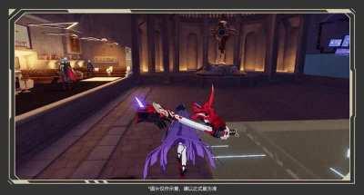 5.6 You can roam around in ER lobby now