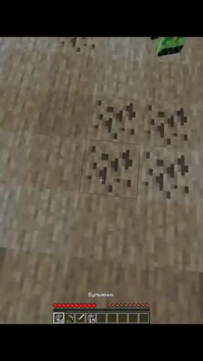 What should I do in that situation? 