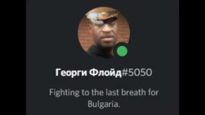 For Bulgaria, he will give his breath.