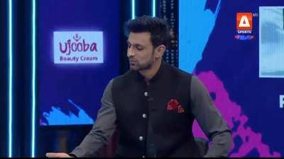 al-Bakistan mathematics 