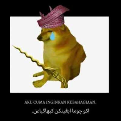 diam kau, sundal (silence wench meme BM version)