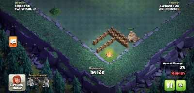 *New Leak Troops* Flying Boxer Giant