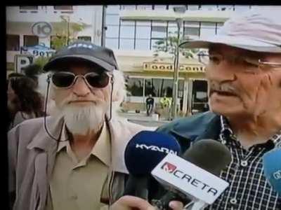 me and my friend when we get retired