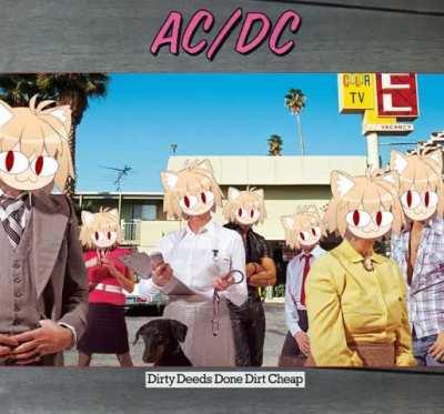 Neco Arc singing big balls