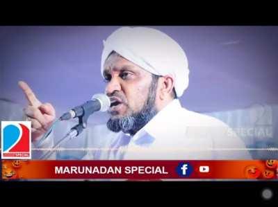 Islamic Cleric in Kerala claims that Kannur was once ruled by a great & Honest Ruler named “Mohammad Ali”. But the people couldn’t pronounce it, so they started calling him as ‘Mamoli’ or ‘Momali’, etc. Then overtime it became Maveli/Mabeli. That’s ho