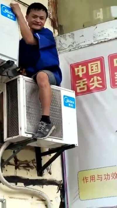 Após criticar o Partido, Jack Ma foi agraciado com um novo emprego