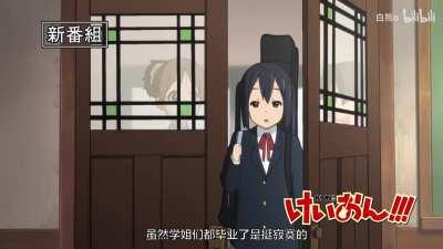 Are we really going to ignore season 3? 💀