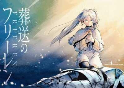 [ART] Sousou no Frieren - Chapter 23 Color Spread Animated