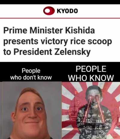 3000 victory rice scoops of Kishida