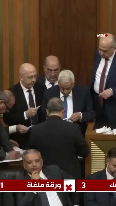 Bernie Sanders was voted in by Lebanese MP for president 