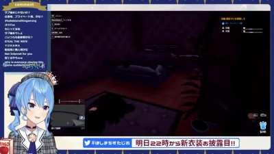 Normal Suisei things