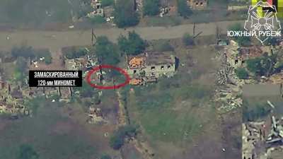 RU POV: Destruction of UA mortar position via Krasnopol laser guided artillery shell, settlement of Ivanopolye