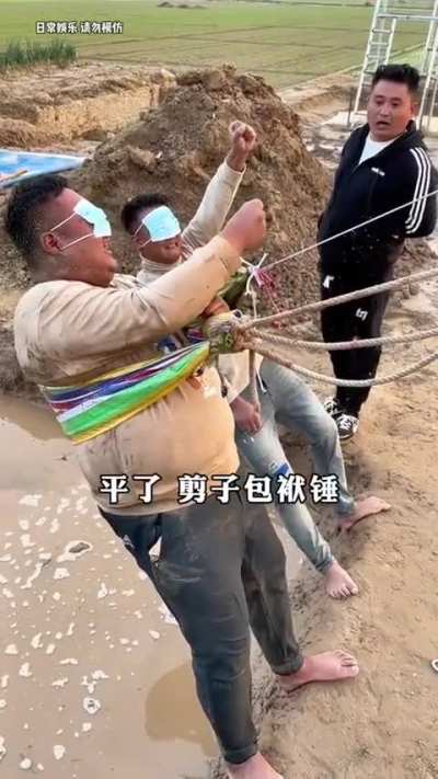 Mudpool Rock paper scissors