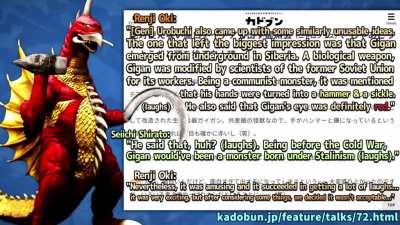 Gigan is a communist?