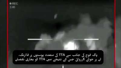 Afghan Taliban Post Destroyed by Pakistan Army Anti Tank Weapon
