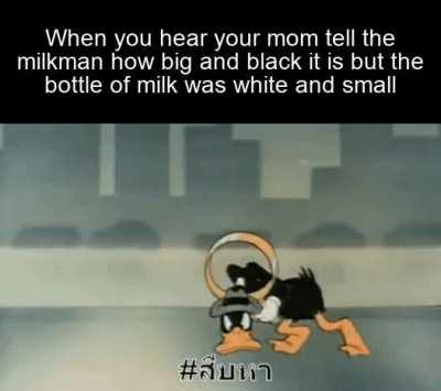 gotta investigate this bottle