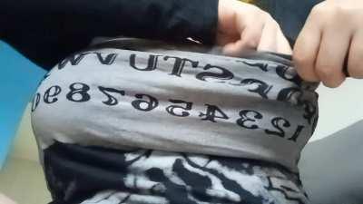 Your POV while youre laying on my lap