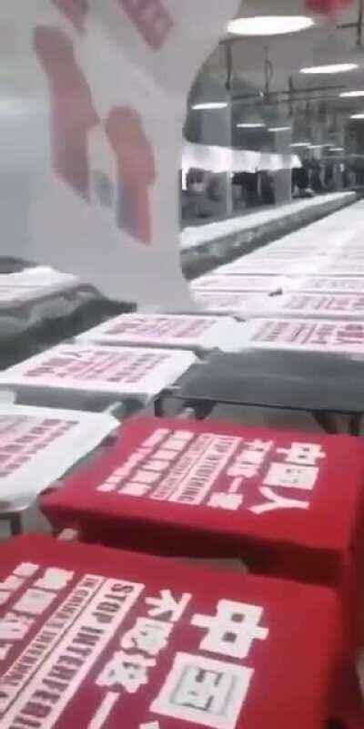 订购私信我地址