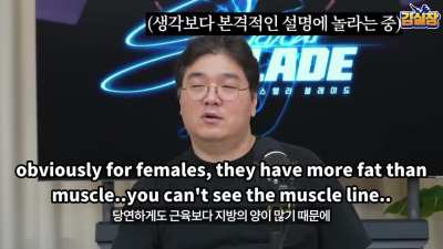 Stellar Blade director is cultured man.