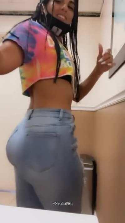 Ass in jeans