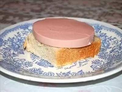 Это мне прислали на нашей семейной группе