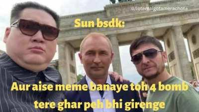 Char log bhasma ho gaye