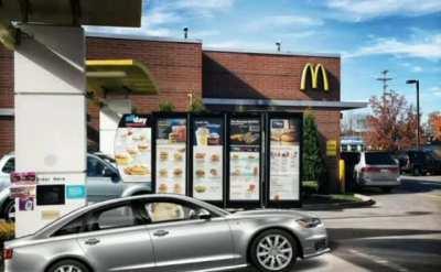 Literaly every mcdonalds right now