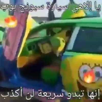 😇😇😇😇😇😇