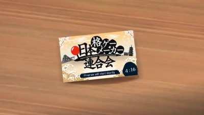 How everyone felt after today's roundtable.