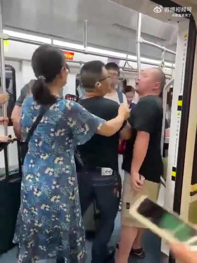 Between love and hate