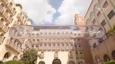 Muffin mentions The Jamea Ustaads in new Documetary