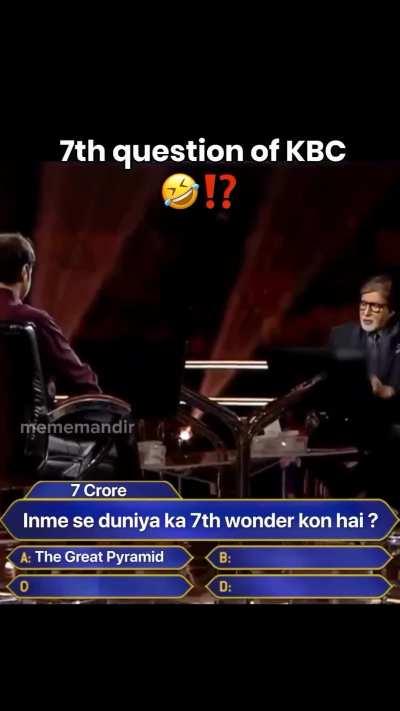 Kya hua h iss sawan......