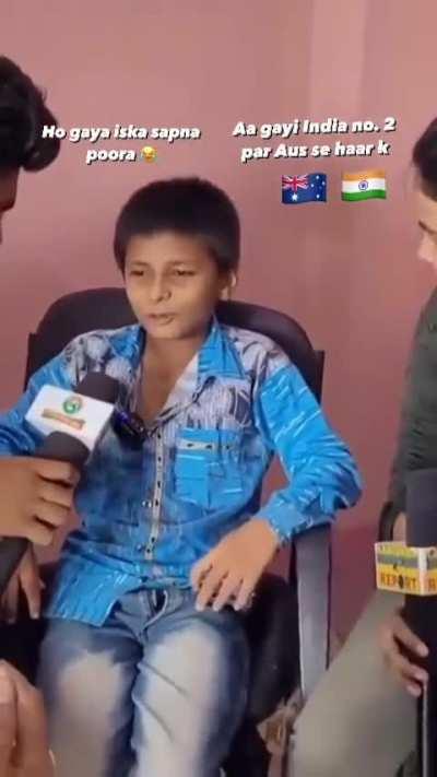 Team india before playing any final