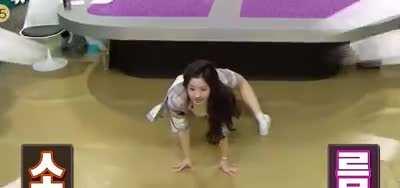 201026 - Flexible Dahyun