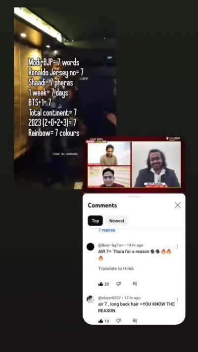 Thala for a reason 😍👏🏻