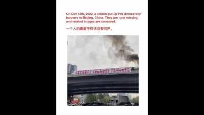 Tribute to the demonstrator protesting in Beijing Sitong bridge. Materials from free internet