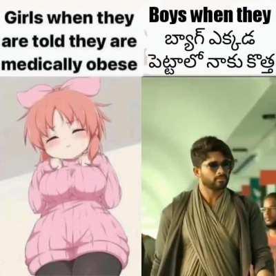  Only Hot Dravidian Men Can Relate 😎.  నేను ఉత్తర భారత రాష్ట్రమైన బీహార్‌కి చెందిన సెక్సీ వైట్ గే మనిషిని, నేను భవిష్యత్తులో కర్ణాటకకు వలస వచ్చిన తర్వాత (నాకు తెలుగు కూడా తెలుసు) ఒకసారి నేను బెడ్‌పై ఉన్న ఏ హాట్ బ్రౌన్ టాప్ గే కన్నడ వ్యక్తి అయినా నన్ను తుడ