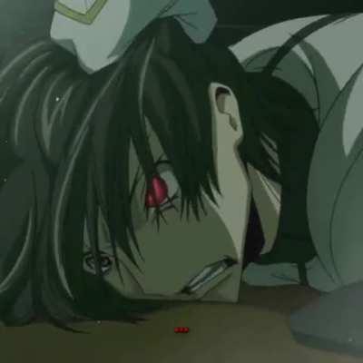 False memories of a false life