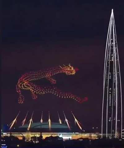 1,000 drones made up this Dragon