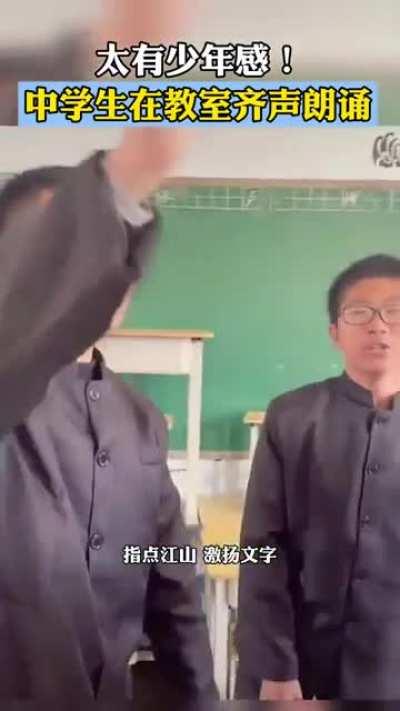 太有少年感了（司马背景音乐）