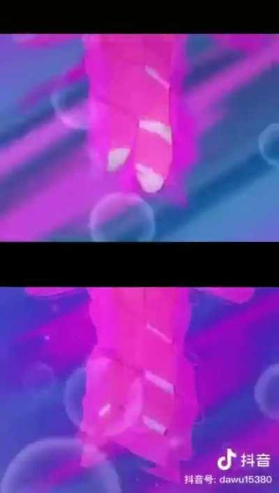 Puro pinche brillo lunar