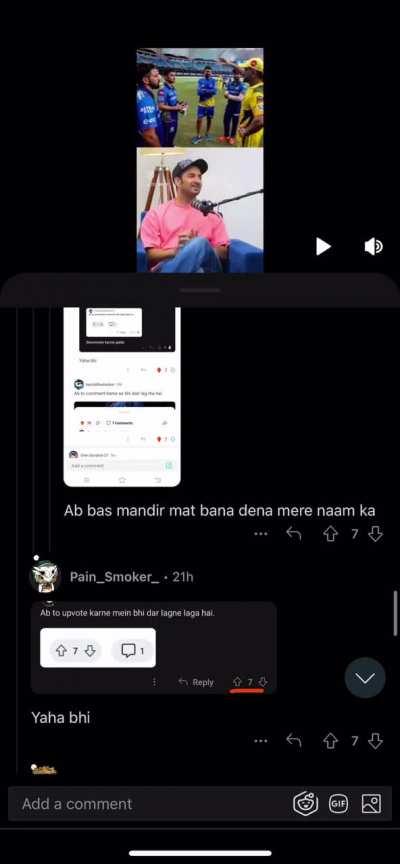 Dhoni Haters be like