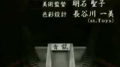 My unreasonable expectations for the anime opening VS reality