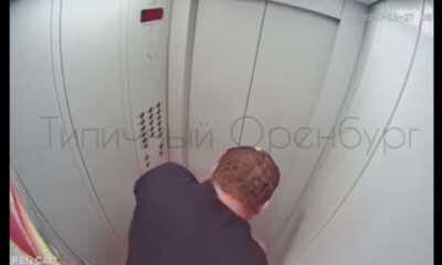 Ryan start the Fire!