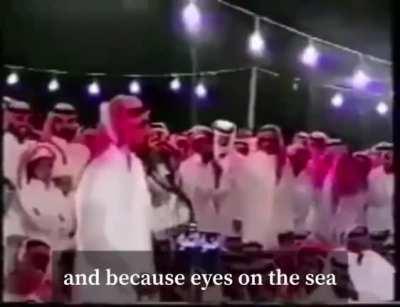 Good Evening, My Friends - A Sacred Khaleeji Ballad