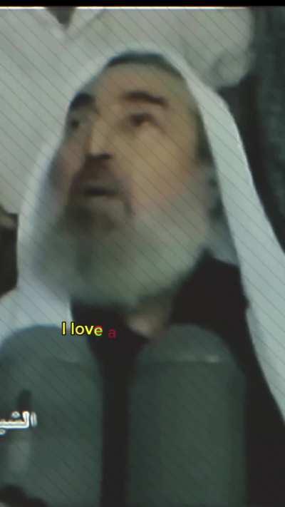 The Founder of resistance movement Hamas