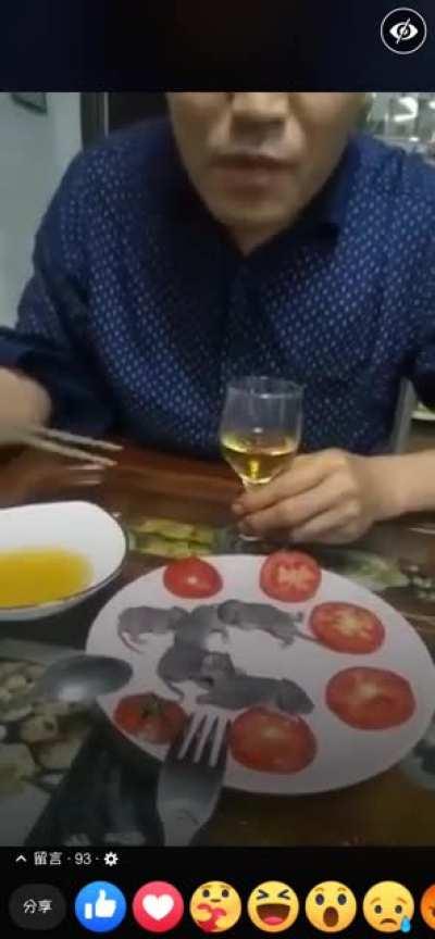 哪位鼠鼠被晶晶抓了