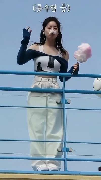 Cotton Candy Dahyun ✨